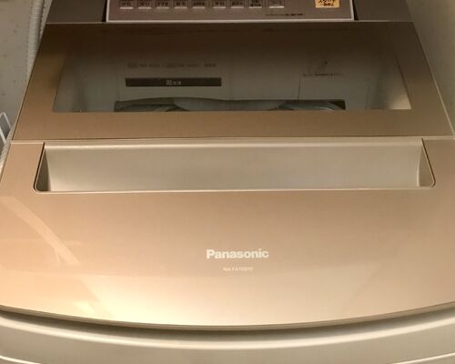 67684983-9DDA-47BA-9DFA-067854E7B6D2