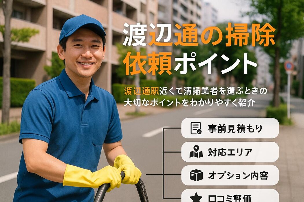 画像2057