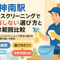 画像2115