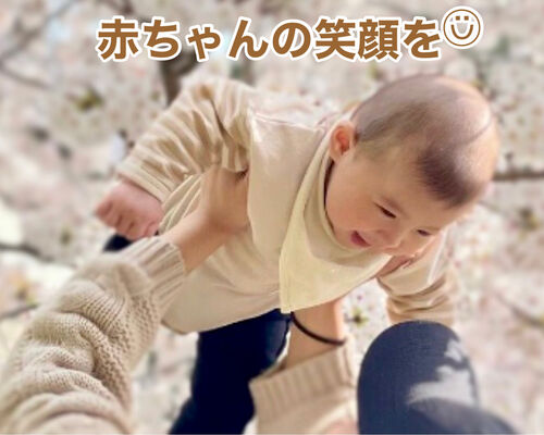 5878CC1B-8E68-4F35-8E10-0DAE1C97B35E